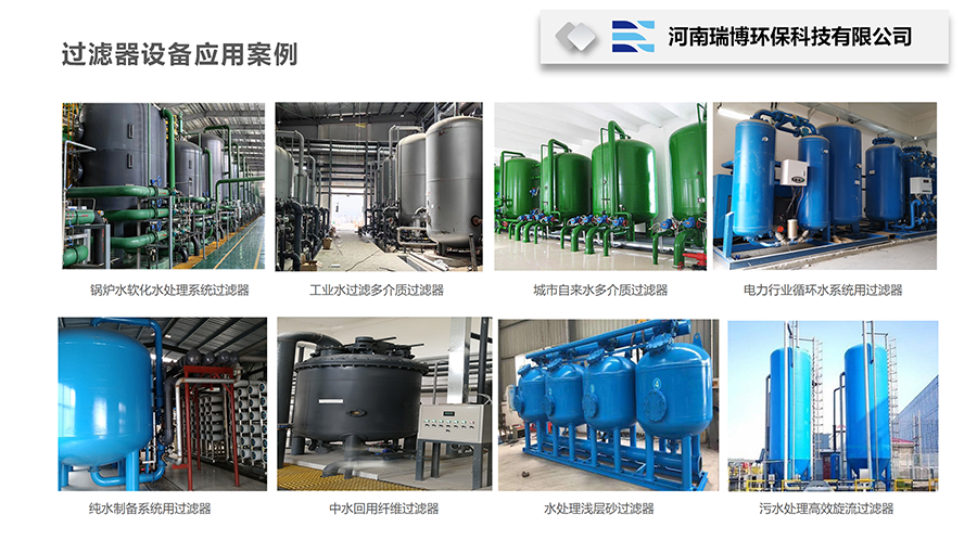 ຣ|(zh)^V|wSwSwS٣\ɰ|ʯӢɰ|̿^V|ѭh(hun)ˮ|sˮϵy(tng)^VO(sh)𲩭h(hun)Sң(yng)ðD