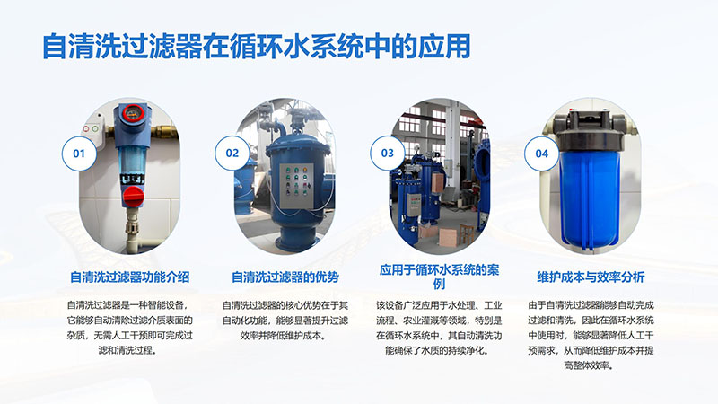 Lϴ^VѭhˮIˮˮˮã^VO^Vs|ͨ_ϴܣ^VB͸ˮOS҈D