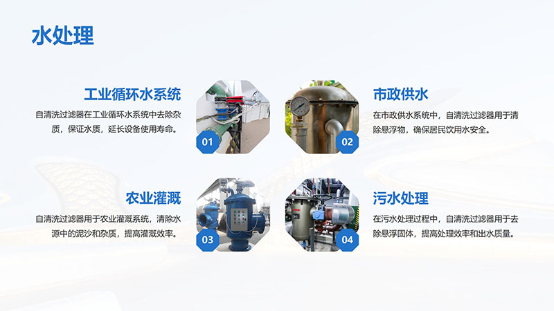 Lϴ^VѭhˮIˮˮˮã^VO^Vs|ͨ_ϴܣ^VB͸ˮOSңˮ̎푪ÈD