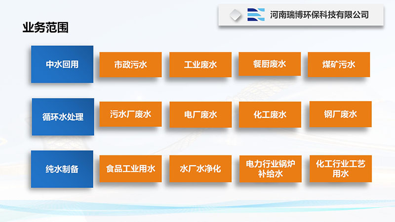 Lϴ^VѭhˮIˮˮˮã^VO^Vs|ͨ_ϴܣ^VB͸ˮOSңIշD