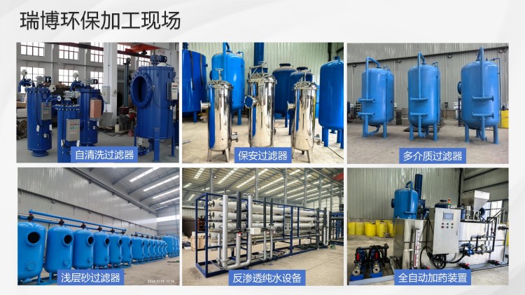 ѭhˮIˮˮˮã^VO^Vs|ϴͨ_ϴܣ^VB͸ˮOSңӹFD