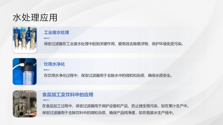 ѭhˮIˮˮˮã^VO^Vs|ϴͨ_ϴܣ^VB͸ˮOSңìFD