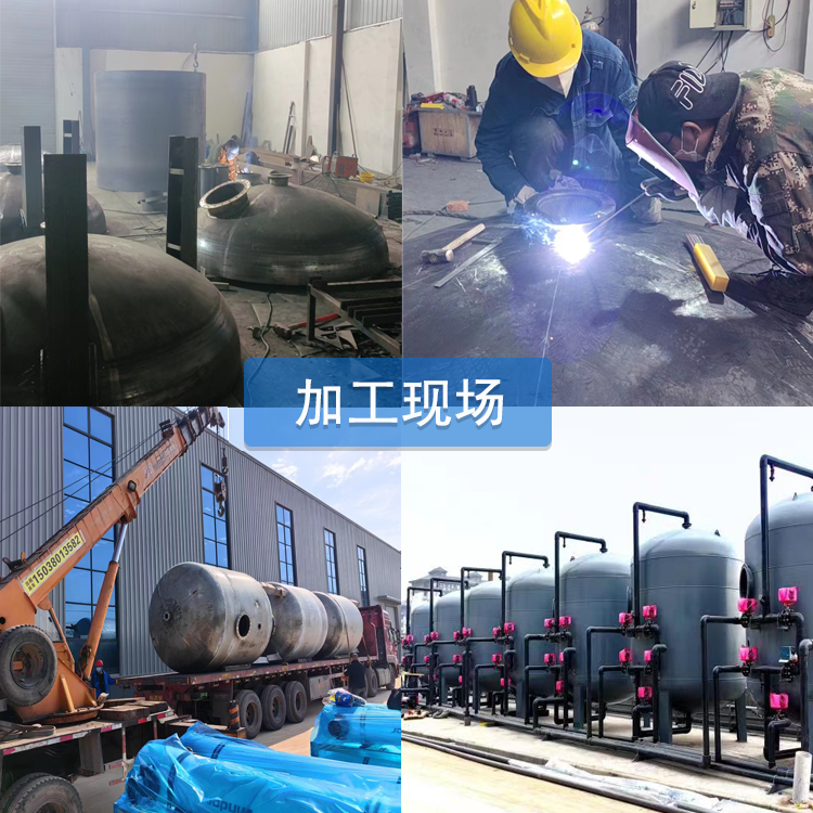 彗星||旋流|凈化器|污水凈化|價格|廠家 彗星||旋流|凈化器|污水凈化|價格|廠家