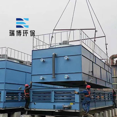 閉式|橫流|冷卻塔|廠家|價(jià)格 閉式|橫流|冷卻塔|廠家|價(jià)格