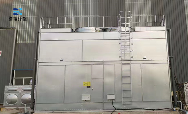 閉式|橫流|冷卻塔|廠家|價格 閉式|橫流|冷卻塔|廠家|價格