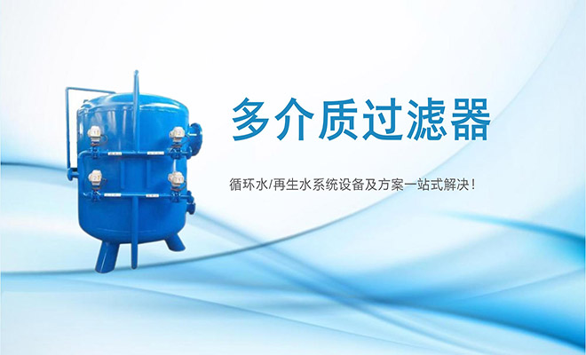 ����|(zh��)|��ˮ�Ƃ�|��ˮ����|�^�V��|�S��|�r(ji��)��