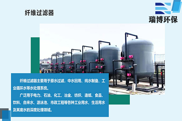 ѭ�h(hu��n)ˮ̎���^�V��,���ÏV��Ч�����@,�w�S���^�V��,�w�S���^�V��,�w�S���^�V��,�����w�S�^�V��