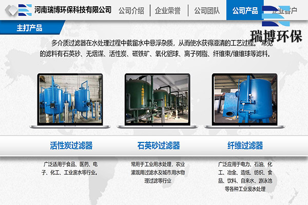 ��������ʽ�w�S�Vо���߶ȵ���Ҫ��,�^�V��,�\���^�V��,�w�S���^�V���O��,�^�V���r��