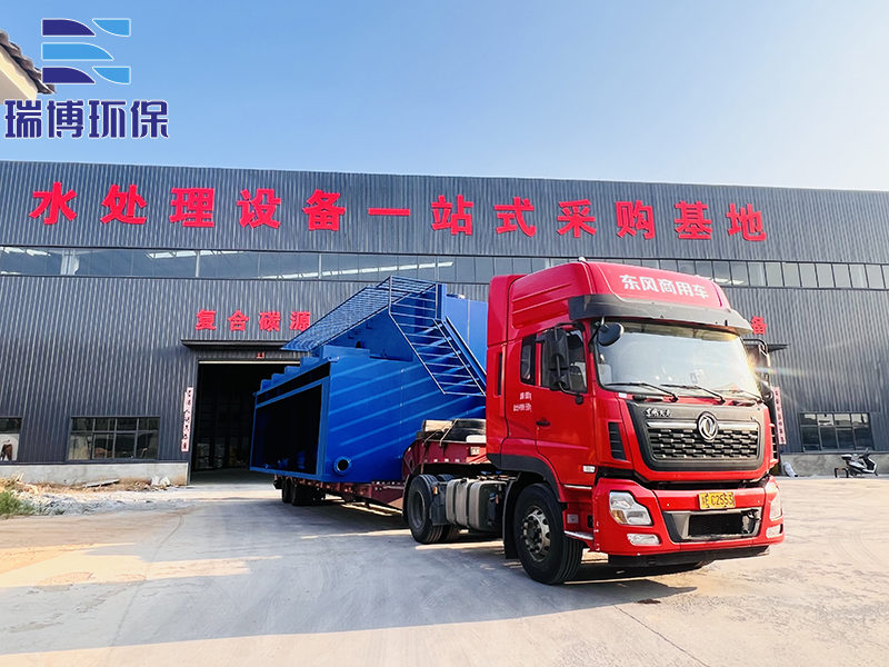 һwˮO(sh)l(f)؛F(xin)