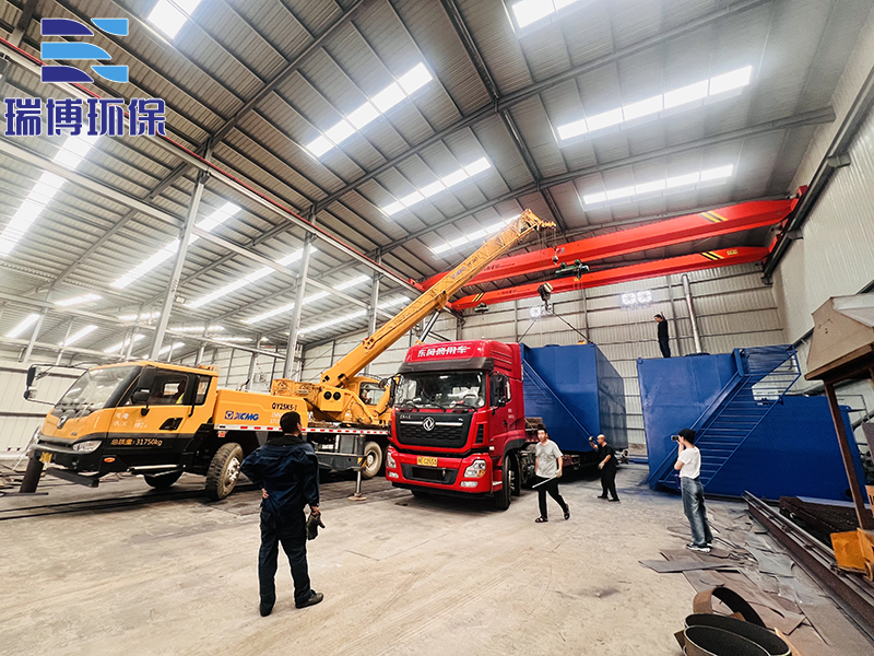 ˮ̎һwˮO(sh)SҰl(f)؛F(xin)