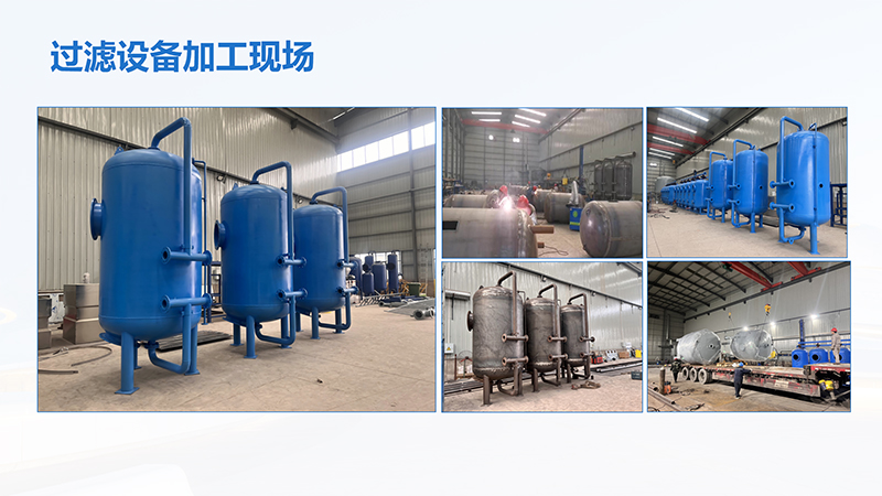 |(zh)|wS|wSѭh(hun)ˮ^VO(sh)r(ji)SңӹF(xin)(chng)D