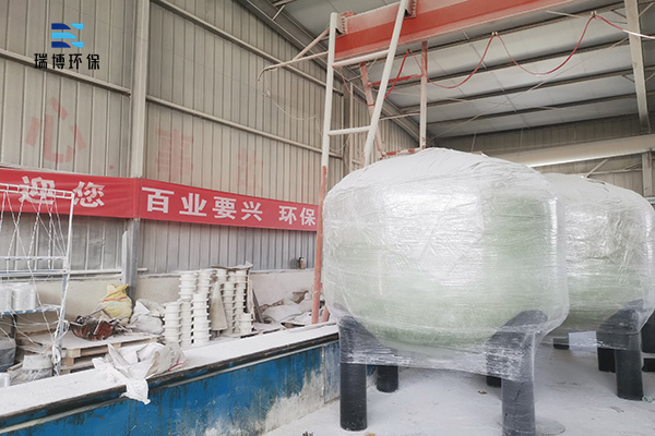 ˮp^V|I(y)ѭh(hun)ˮˮ^VO(sh)𲩭h(hun)SңƈD