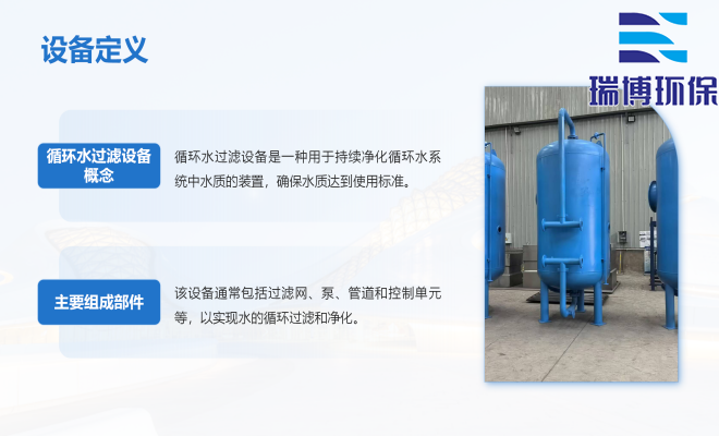 ���Iѭ�hˮ�^�V�O����w�S���w�S�������|����ˮ�Ƃ��^�V�����𲩭h�����S�ң������Ŀ�D