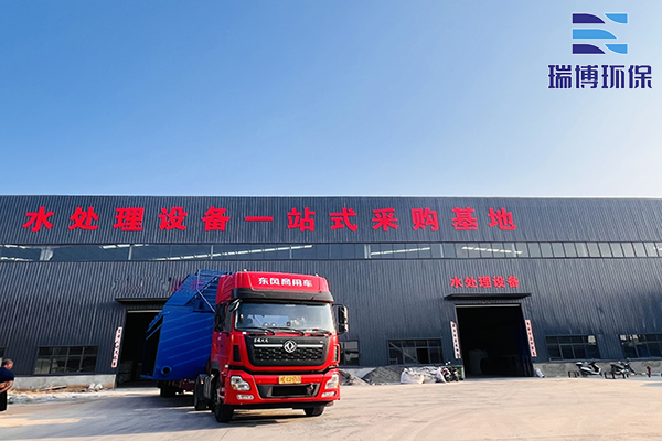 һwˮOˮˮI(y)ѭh(hun)ˮ^VO|(zh)wS^V𲩭h(hun)SҬF(xin)D