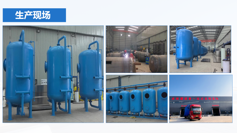 I(y)ѭh(hun)ˮwS^V|ˮ|wS||(zh)|\||^V|O(sh)|Sa(chn)F(xin)D