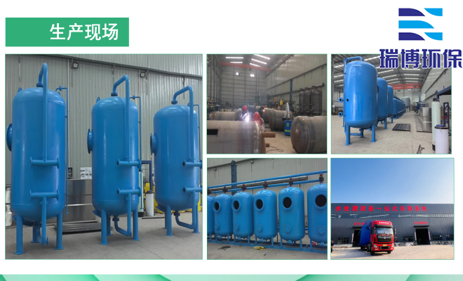 I(y)ѭh(hun)ˮ^(gu)VO(sh)wSwS|(zh)ˮƂ^(gu)V𲩭h(hun)SңӹD