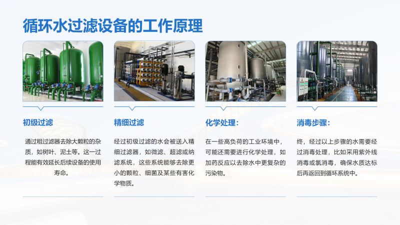 l늏Sѭhˮ^VOˮ̎ˮ̎|\ɰ^VS҈D