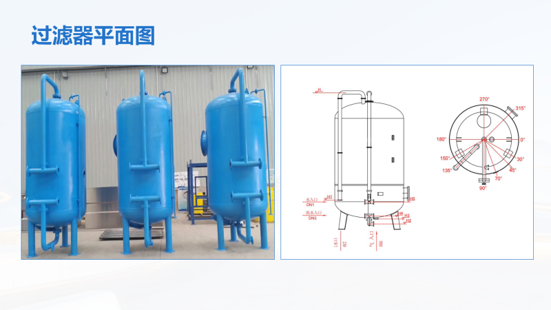 l늏Sѭhˮ^VOˮ̎ˮ̎|\ɰ^VSƽD