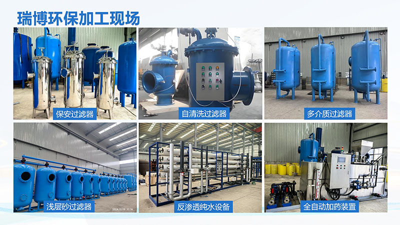 ϴ^VѭhˮIˮˮˮã^VO^Vs|ͨ_ϴܣ^VB͸ˮOSңӹFD