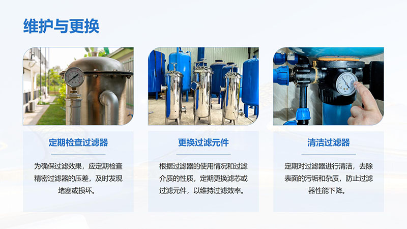 ^VIˮˮˮãѭhˮϴͨ_ϴˮOS҈D