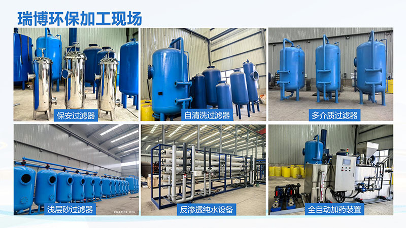 ^VIˮˮˮãѭhˮϴͨ_ϴˮOS|ӹFD