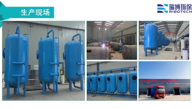 (sh)(yn)ˮ̎O(sh)Ҫʲô