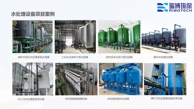 Iˮˮˮãѭhˮ^VOwS||ϴͨ^VSң̰D