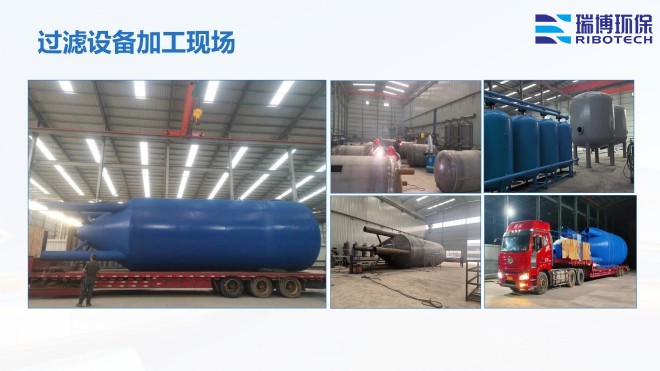 ѭ�h(hu��n)ˮ�����I(y��)ˮ������ˮ����ˮ���ã��^�V�O(sh��)����w�S������|(zh��)��������ϴ����ͨ�����������^�V���S�ң��ӹ��F(xi��n)��(ch��ng)�D