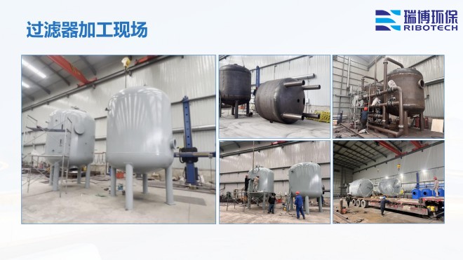 ���Iˮ������ˮ����ˮ���ã�ѭ�hˮ���^�V�O����w�S|����|��������ϴ����ͨ���������^�V���S�ң��ӹ��F���D