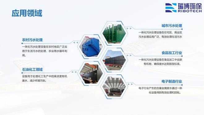 ѭh(hun)ˮI(y)ˮˮˮã^(gu)VO(sh)wS|(zh)ϴͨ^(gu)VSң(yng)I(lng)D