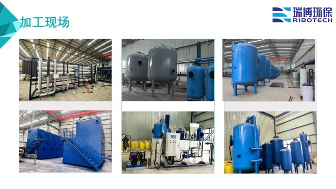 ѭ�hˮ�����Iˮ������ˮ����ˮ���ã��^�V�O����w�S������|��������ϴ����ͨ�����������^�V���S�ң��ӹ��F���D