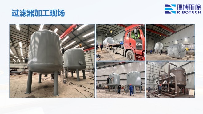 ���I(y��)ˮ������ˮ����ˮ���ã�ѭ�h(hu��n)ˮ���^�V�O(sh��)����w�S|����|(zh��)��������ϴ����ͨ���������^�V���S�ң��ӹ��F(xi��n)���D