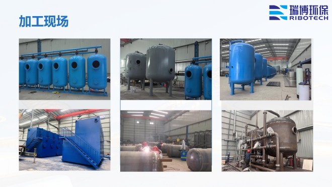 ѭ�hˮ�����Iˮ������ˮ����ˮ���ã��^�V�O����w�S������|��������ϴ����ͨ�����������^�V���S�ң��ӹ��F���D