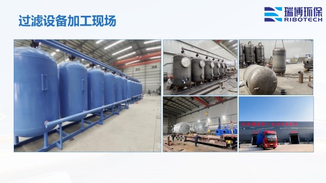 ���I(y��)ˮ������ˮ����ˮ���ã�ѭ�h(hu��n)ˮ���^�V�O(sh��)����w�S|����|(zh��)��������ϴ����ͨ���������^�V���S�ң��ӹ��F(xi��n)���D