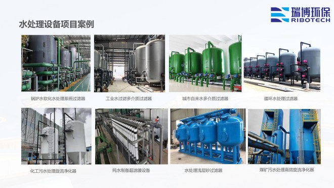 ���I����ˮ_����ϴ_����|_�w�S�^�V���S�ҹ��̰����D