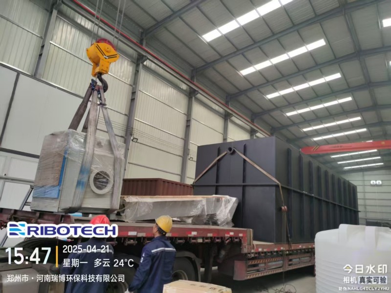 һwˮ̎O(sh)l(f)؛F(xin)(chng)