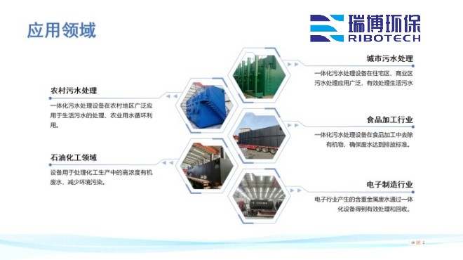 I(y)ѭh(hun)ˮ_^VO(sh)_ϴ_|(zh)^VSґ(yng)I(lng)D