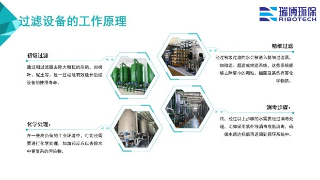 Iѭhˮ_^VO_ϴ_|^VSҹԭD