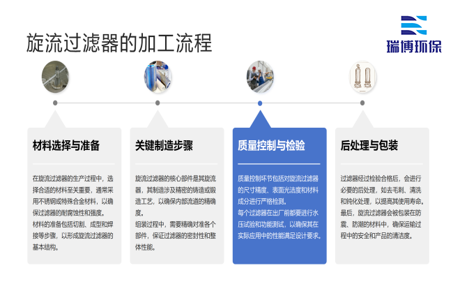 Iˮ_ϴ_|_wS^VSҼӹ̈D