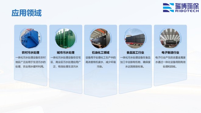 |(zh)_ϴ_ѭh(hun)ˮ^(gu)VO(sh)Sґ(yng)I(lng)D