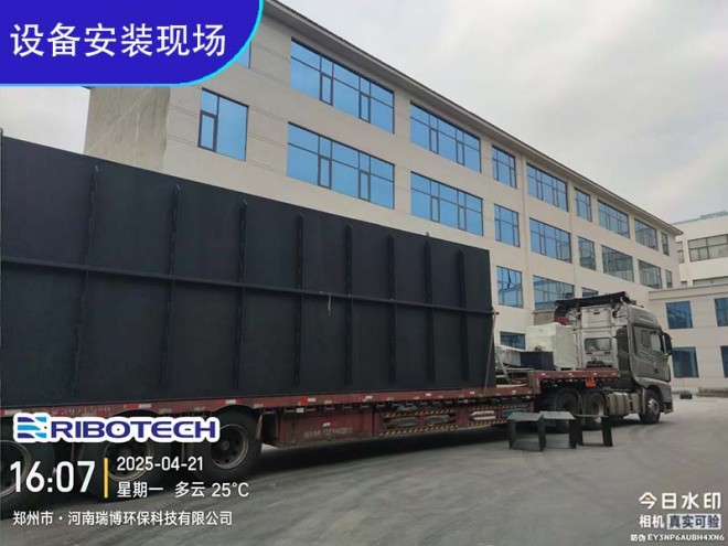 |(zh)_ϴ_ѭh(hun)ˮ^(gu)VO(sh)SҬF(xin)(chng)D