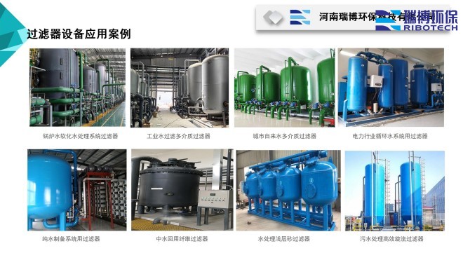 I(y)ˮ_ϴ_|(zh)_wS^VSҹ̰D