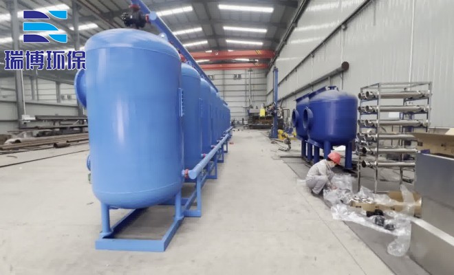 全自動反沖洗過濾器的工作原理_工業循環水_過濾設備_自清洗_多介質過濾器廠家工作原理圖 全自動反沖洗過濾器的工作原理_工業循環水_過濾設備_自清洗_多介質過濾器廠家工作原理圖