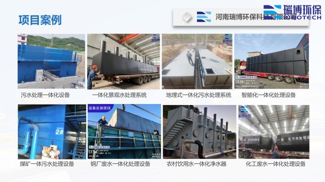 I(y)ˮ_ϴ_|(zh)_wS^VSҹ(xing)ĿD