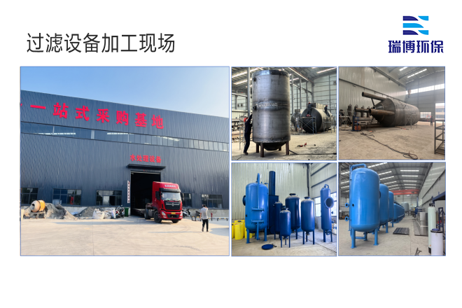 I(y)ˮ_ϴ_|(zh)_wS^(gu)VSҼӹF(xin)(chng)D