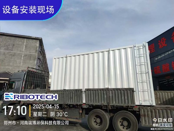 I(y)ˮ_ϴ_|(zh)_wS^(gu)VSҰbF(xin)(chng)D