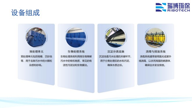 I(y)ѭh(hun)ˮ_^VO(sh)_ϴ_|(zh)^VSO(sh)MɈD