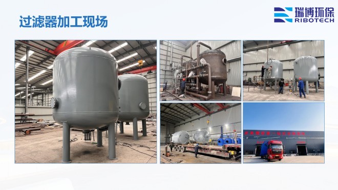 I(y)ѭh(hun)ˮ_^VO_ϴ_|^VSҼӹF(xin)D